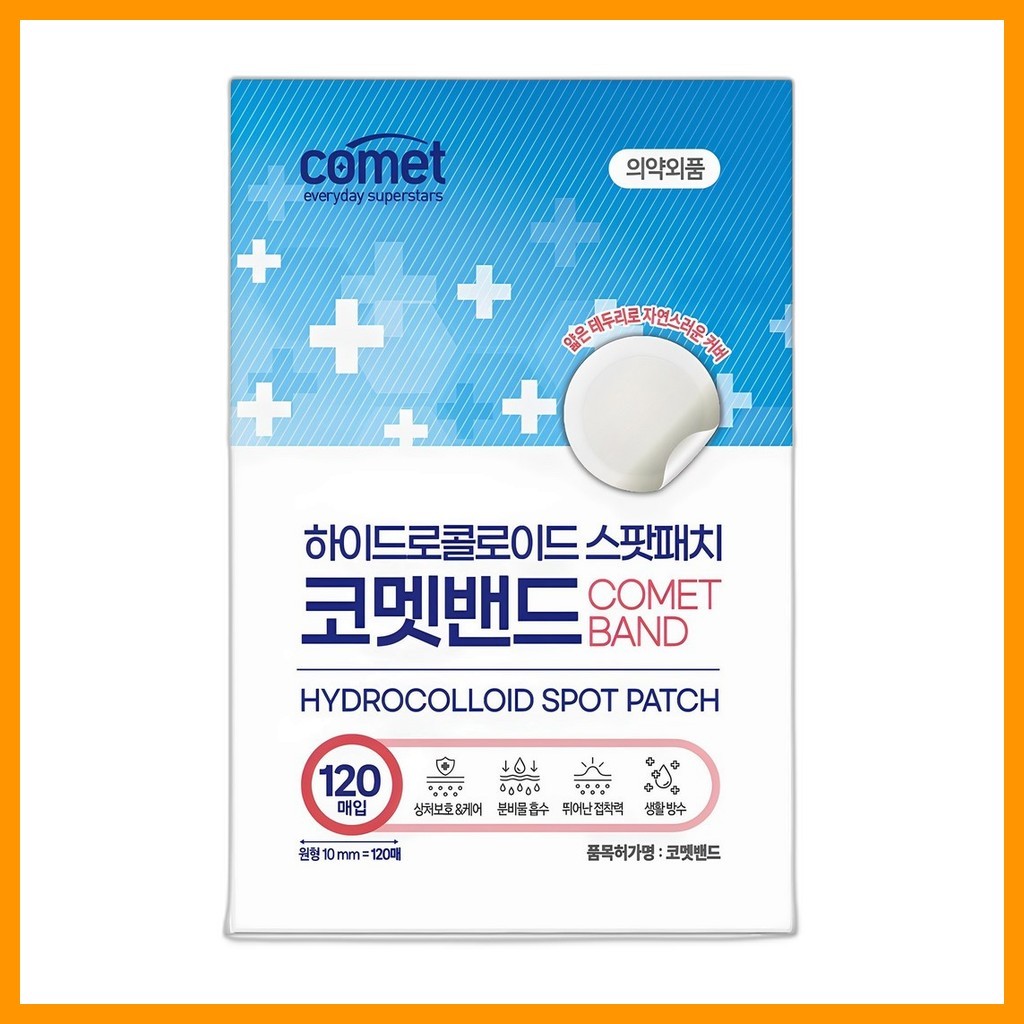[comet] Hydrocolloid Spot Patch Round, 120 ชิ้น, 1 ชิ้น / Korean Hydrocolloid Patch / Acne Treatment