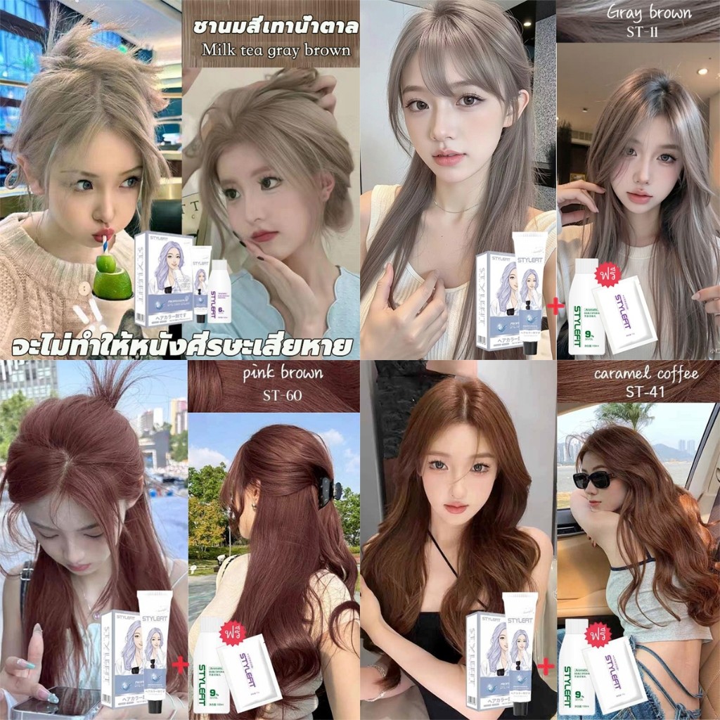 Thumbnail 8