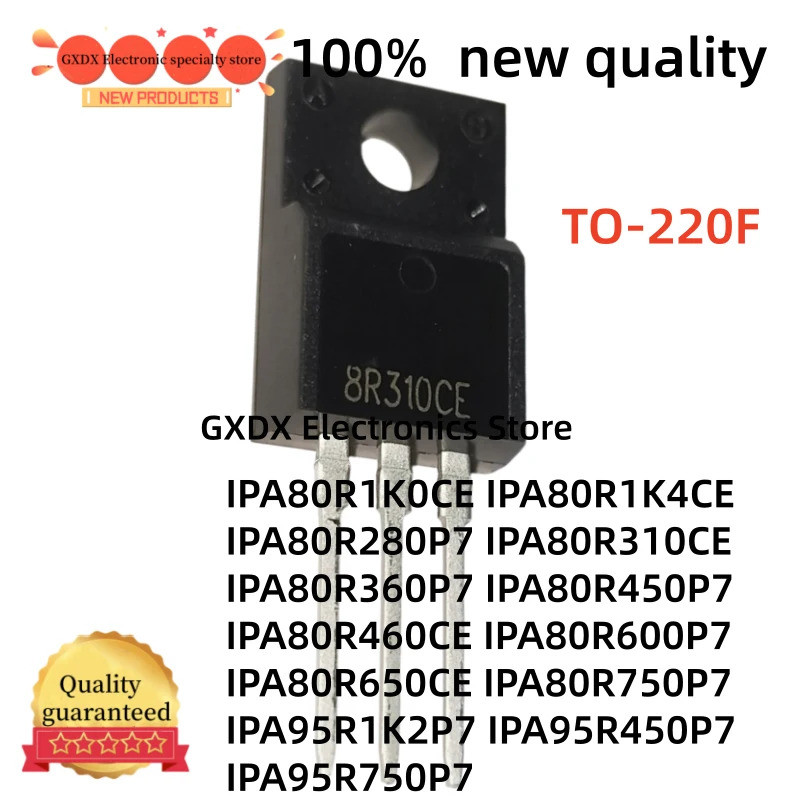 5PCS IRA8R460CE 80R600P7 8R650CE 80R750P7 95R1K2P7 95R450P7 95R750P7 80R360P7 80R450P7 8R1R1C80C7 8R