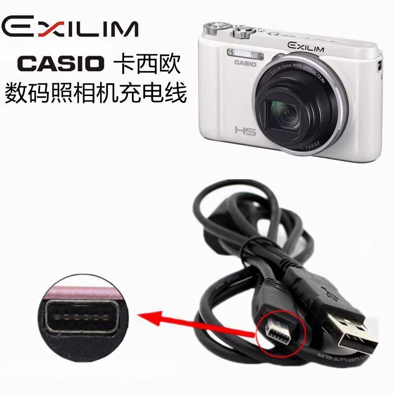 Casio ZR1000 ZR1200 ZR1500 ZR400 ZR20 TR150 สายชาร์จกล้องสายเคเบิลข้อมูล