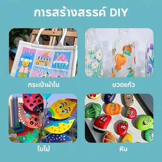 ปากกาอะคริลิค เด็ก ปากกามาร์กเกอร์อะคริลิค 12/24/36/48/60/80สี แห้งเร็วไม่ซึมถึงด้านหลัง กราฟฟิตีการ์ตูน