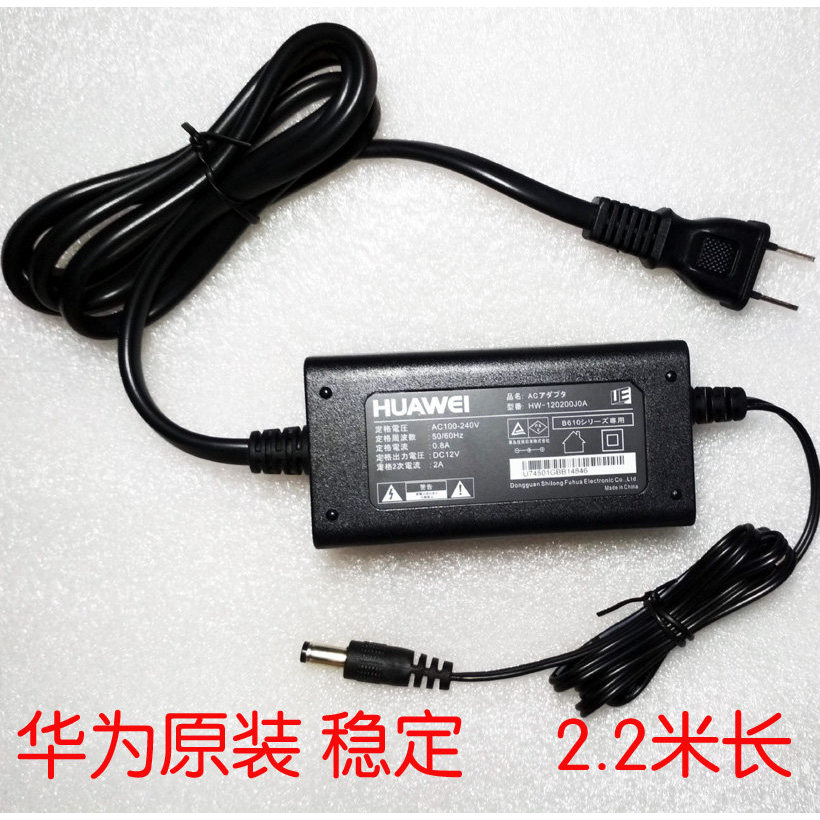 YAMAHA คีย์บอร์ดอิเล็กทรอนิกส์ YAMAHA PA-51 KB-100A kb100 KB180 อะแดปเตอร์แปลงไฟ
