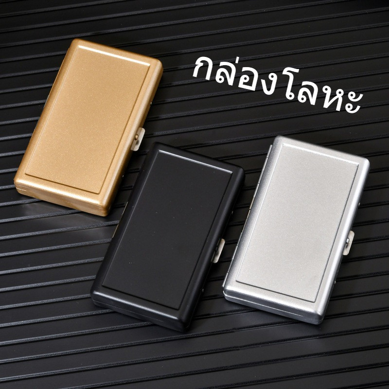 กล่องเก็บของ กล่องโลหะเอนกประสงค์ ขนาดพกพา น้ำหนักเบา กดเปิด-ปิดง่ายๆ
