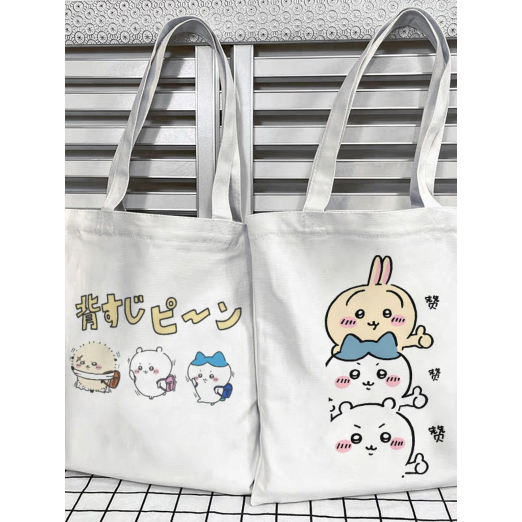 Chikawa chikawa Merchandise Canvas Bag chikawa Zipper Cotton Bag Student Commuter Shoulder Bag