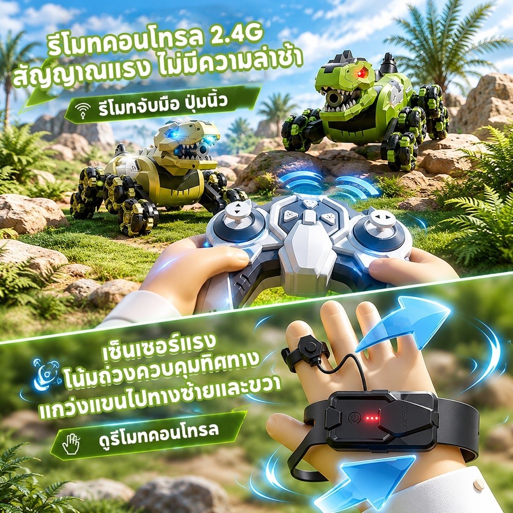 Thumbnail 8