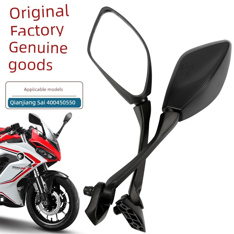 Lambretta x300 honda click 125i Original แท้เงินแม่น้ํารถจักรยานยนต์ Race 400R QJ400GS-J 450 550 กระ