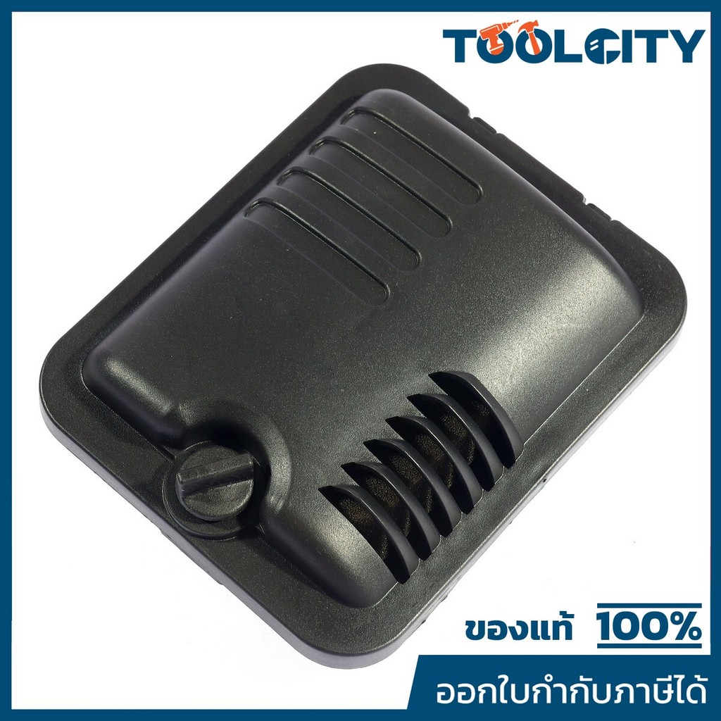 POLO อะไหล่ ชุดกรองอากาศ ใช้กับเครื่องปั่นไฟ รุ่น GT4500I (โปโล)