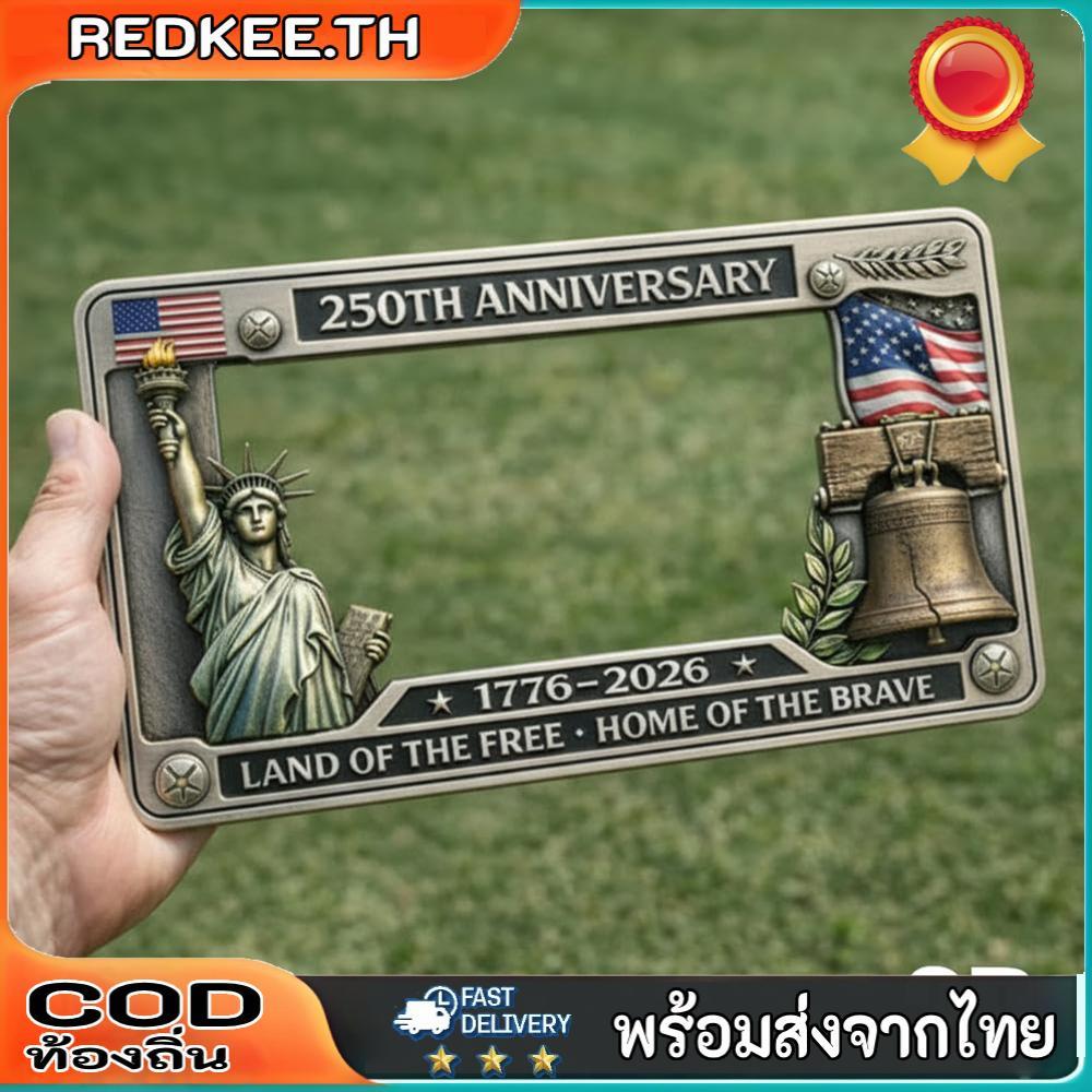 2ชิ้น 250ไทย ครบรอบที่ระลึกกรอบป้ายทะเบียนสารต้านอนุมูลอิสระที่ทนทานกรอบป้ายทะเบียนรถยนต์ติดตั้งง่ายสําหรับตกแต่งและที่ระลึกมูลค่าสะสม