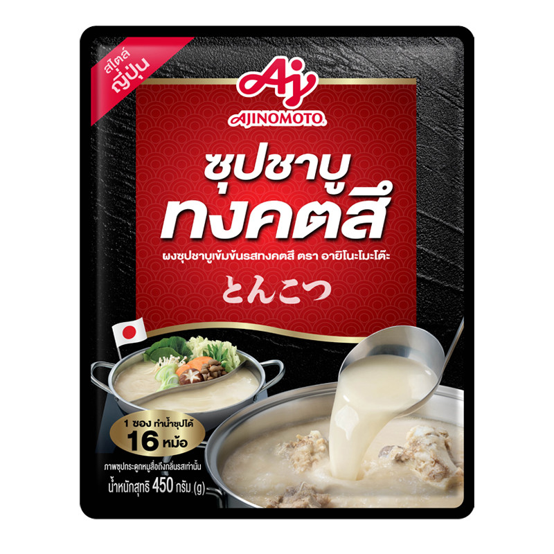 อายิโนะโมะโต๊ะ ซุปผงทงคตสึ  450 ก. (AJINOMOTO Tonkotsu Powder 450 g)