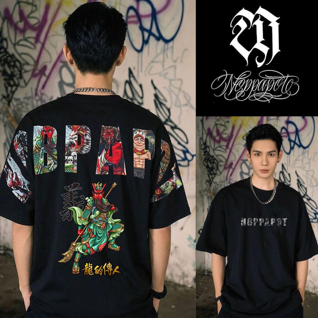เสื้อยืดสกรีน NC105 เนื้อผ้า Cotton 100%
