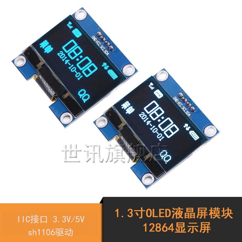 โมดูลหน้าจอ LCD OLED 4 ซม. 12864 จอแสดงผล IIC อินเทอร์เฟซหน้าจออนุกรม 3.3 V/5 V sh1106