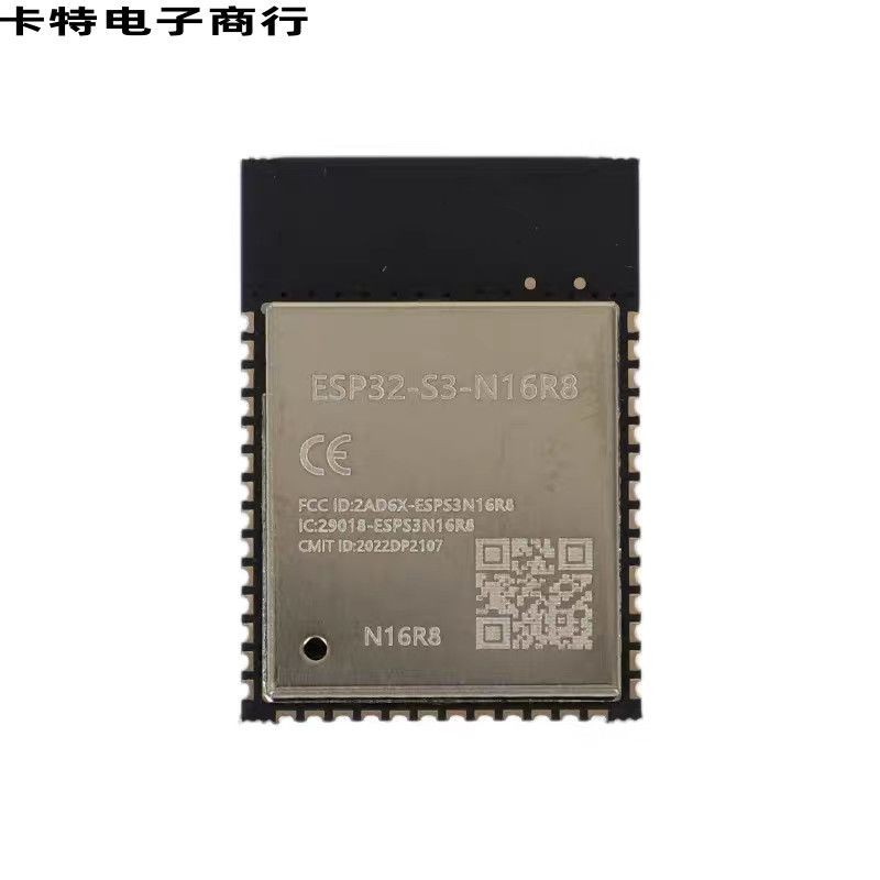 ESP32-S3-1-N16R8/N8R2 32-Bit Dual-Core MCU โมดูล Wi-Fi+5.0 โมดูล