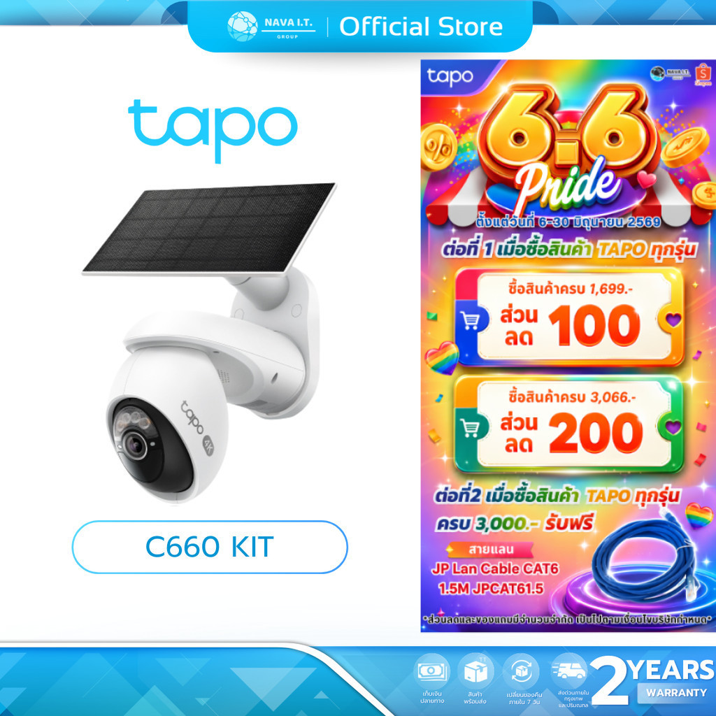 (มีส่งด่วน) TAPO C660 KIT กล้องวงจรปิด 4K 8MP พร้อมแผงโซลาเซลล์ Pan/Tilt Security Camera Kit