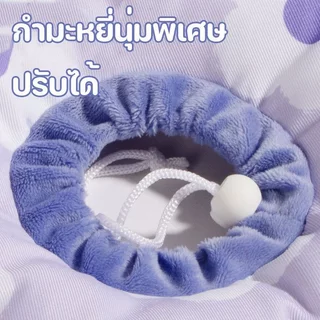ปลอกคอกันเลียสัตว์เลี้ยง คอลล่าแมว คอลล่าสุนัข ปลอกคอพักฟื้น นุ่ม ปรับได้ กันน้ำ หลังผ่าตัด
