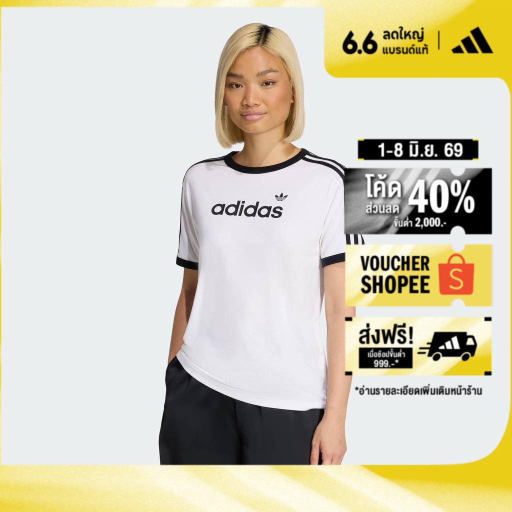 adidas ไลฟ์สไตล์ เสื้อยืด LINEAR ผู้หญิง สีขาว KC9012