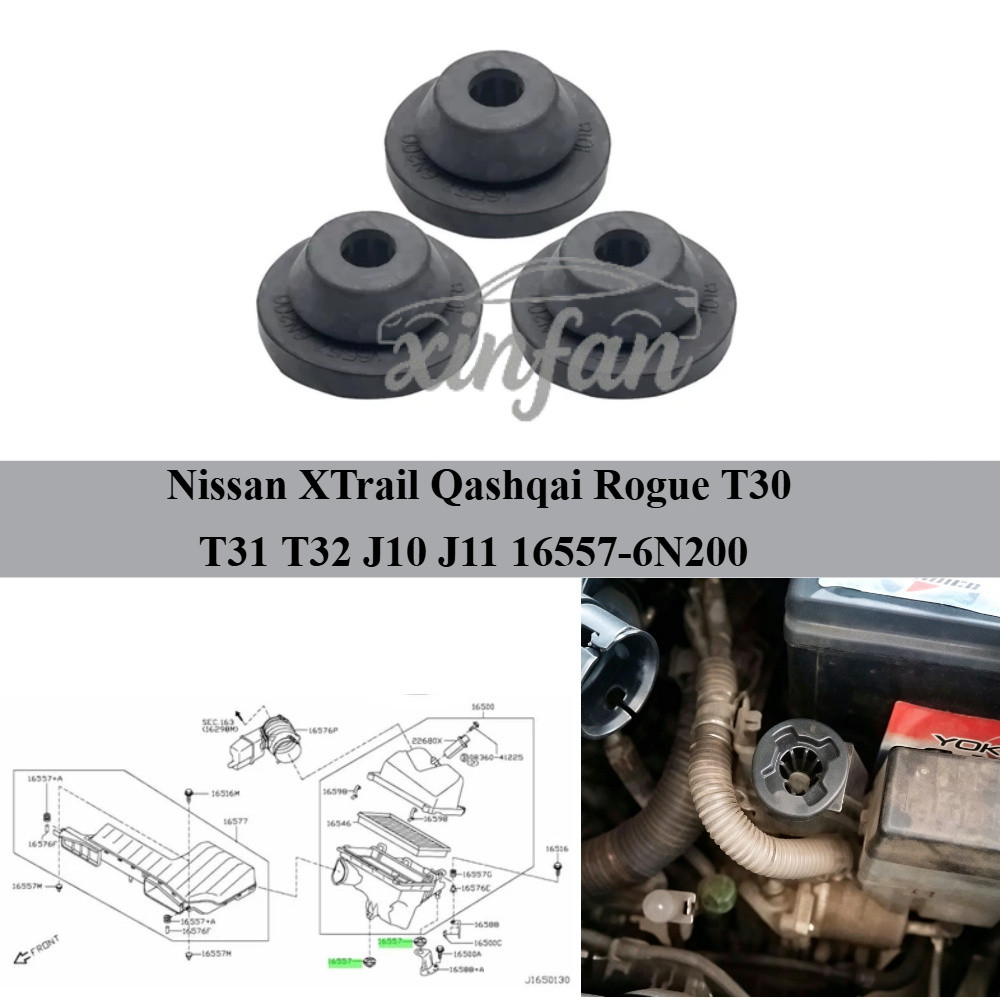 เหมาะสำหรับ Nissan XTrail Qashqai Rogue T30 T31 T32 J10 J11 กล่องกรองอากาศยางยึดบุช 16557-6N200