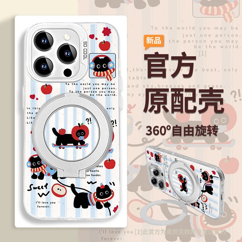 ลายแมวดําเหมาะสําหรับ vivox200ultra เคสโทรศัพท์สไตล์ใหม่ x100pro วงเล็บหมุน x90s Frosted สีเงิน X80 