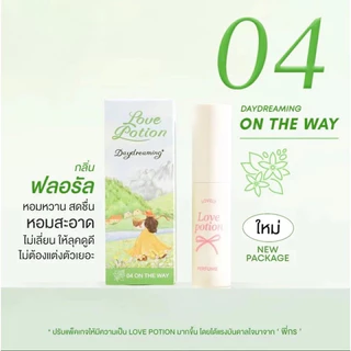 น้ำหอมเลิฟโพชั่นแพคเกตเก่า ของแท้เซลล์ล้างสต็อค Love Potion เหลือ5 กลิ่น เติมสต็อคเท่าที่มี ของแท้