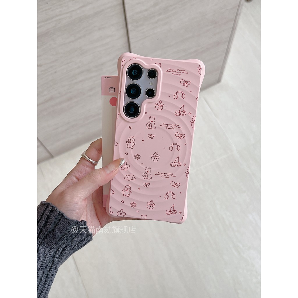 สีชมพู Po Yang Line สัตว์แม่เหล็กกรณี Samsung S23 S24 S25 S26 FE Ultra เคสโทรศัพท์ดอกไม้ S24FE เคสป้องกัน S25FE วงเล็บแม่เหล็ก
