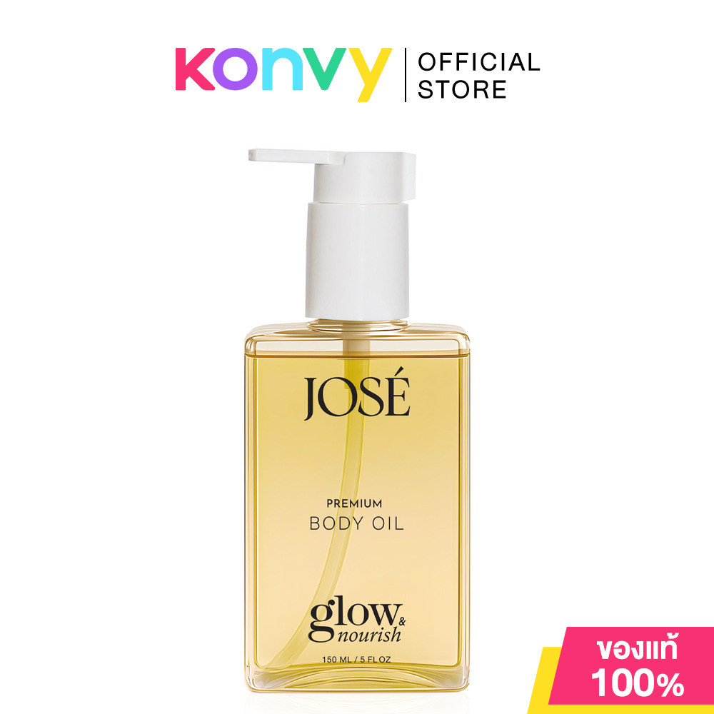 Jose Premium Body Oil โจเซ่ บอดี้ออยล์ 150ml (Premium/Matcha Citrus/Warm Vanilla)