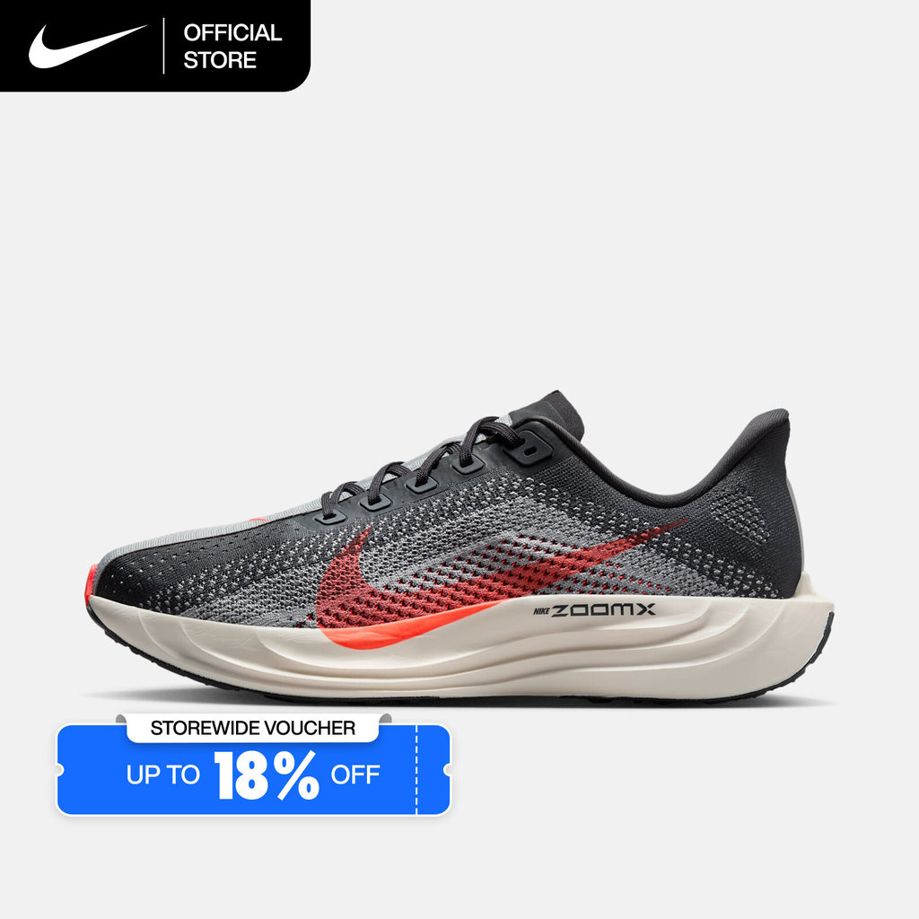 Nike Men's Pegasus Plus Road Running Shoes - Anthracite [FQ7262-007]