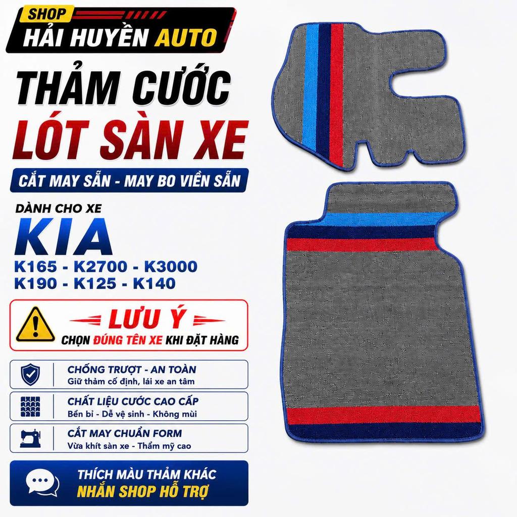 [Kia K165] พรมปูพื้นรถยนต์ KIA K165 มาพร้อมแผ่นตัดและเย็บ 2 แผ่น ตามแบบรถ กันน้ํา กันลื่น และกันลื่น