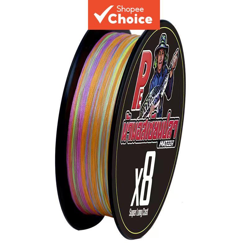 Moxi En Fish Brand Pe Braided Line X 8 100M เหมาะสําหรับตกปลาน้ําหลายตัว Scenarios