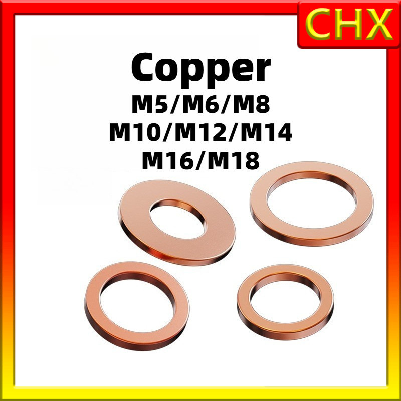 แหวนทองแดง แหวนน้ำมัน แหวนอีแปะ ทองแดง น้ำมันเครื่อง / COPPER Flat Washer M5/M6/M8/M10/M12/M14/M16/M18 MZXLG007