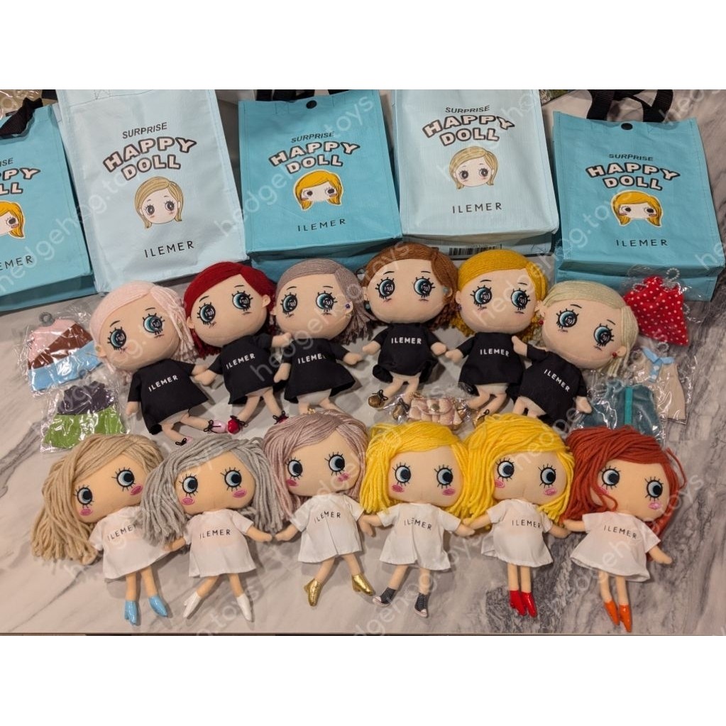 พร้อมส่งในไทย พวงกุญแจตุ๊กตา Ilemer Surprise Happy Doll และเสื้อผ้า ของใหม่