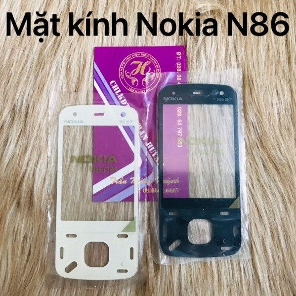 กระจก Nokia N86*****
