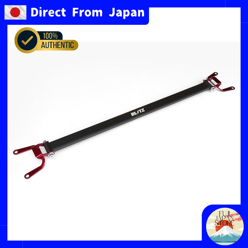 BLITZ Strut Tower Bar Rear for Toyota 86 ZN6 / Subaru BRZ ZC6 / WRX STI WRX S4 VA Suspension Brace 9