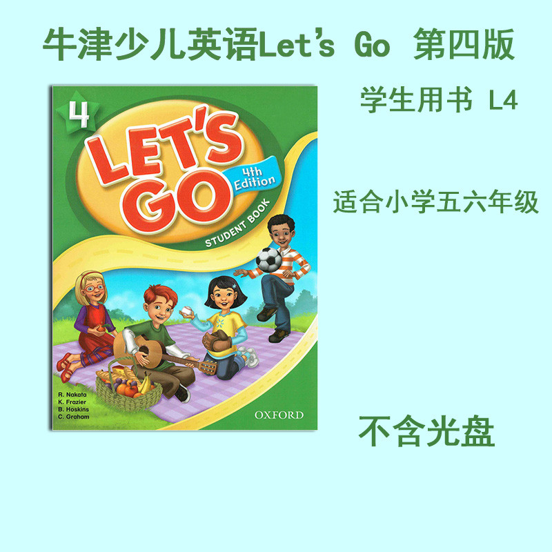 OXford ต้นฉบับนําเข้า OXford University Publishing House อังกฤษ LETS GO Fourth Edition L4 ระดับนักเร