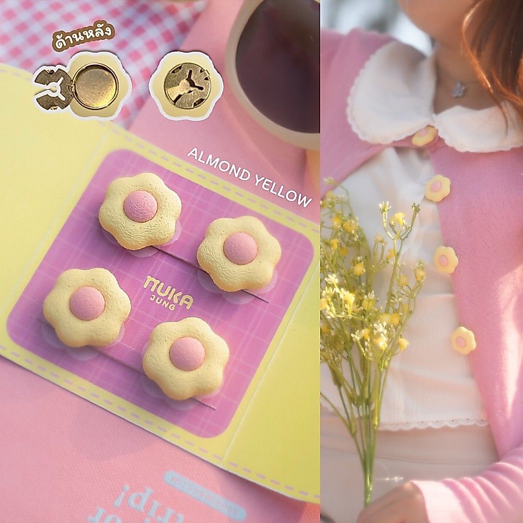 ที่ครอบกระดุม Button Cover คอลเลคชั่น NUKA DAILY BLOOM 1 SET 4 ชิ้น