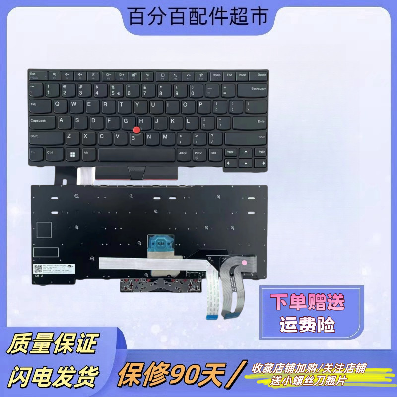 เหมาะสําหรับ Lenovo T14 P14S Gen1 Gen2 L490 T495 T490 L490 คีย์บอร์ด R480R490