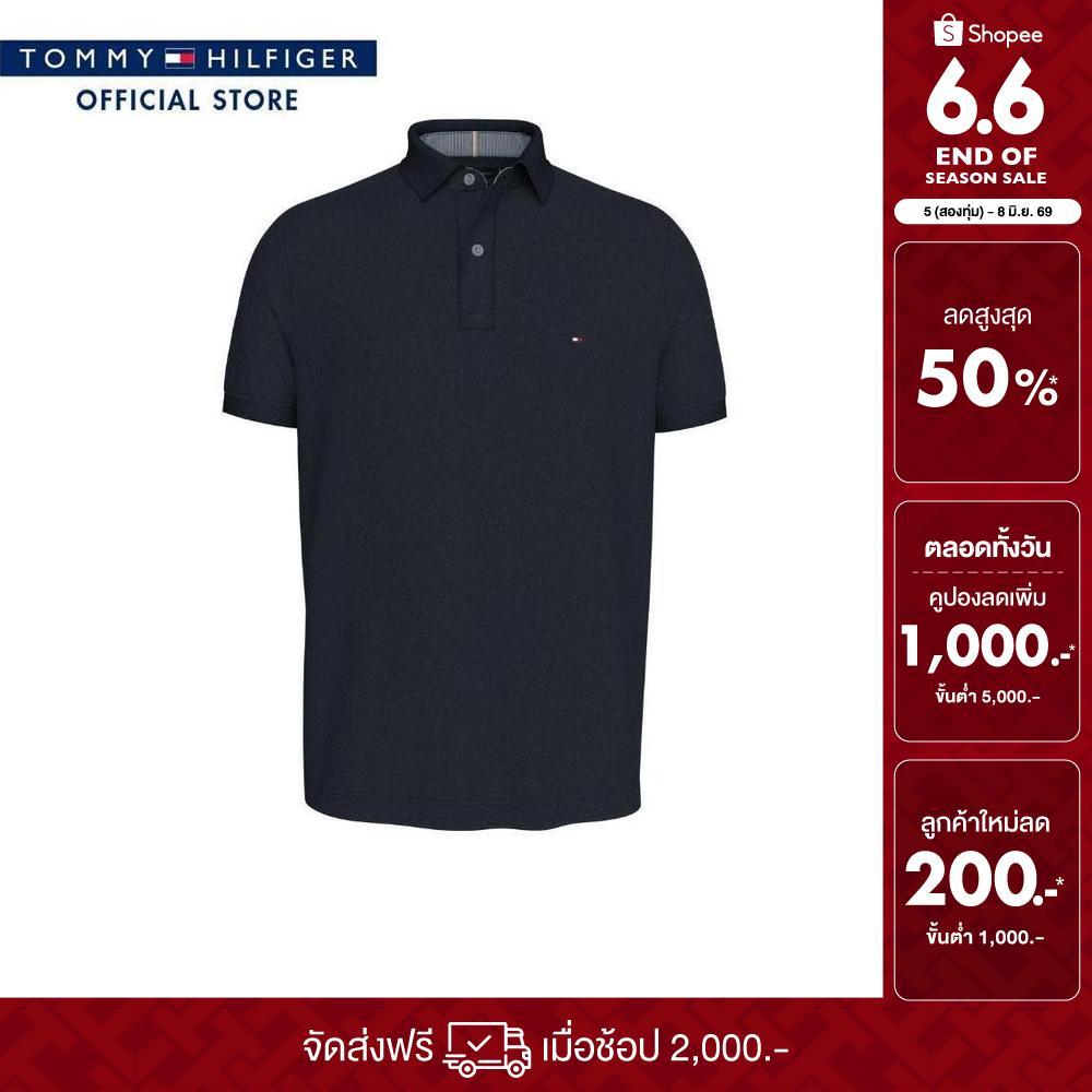 [ลดเพิ่ม 25% โค้ด T3JUNM3R3Y26] Tommy Hilfiger เสื้อโปโลผู้ชาย รุ่น MW0MW26881 DW5 - สีกรมท่า