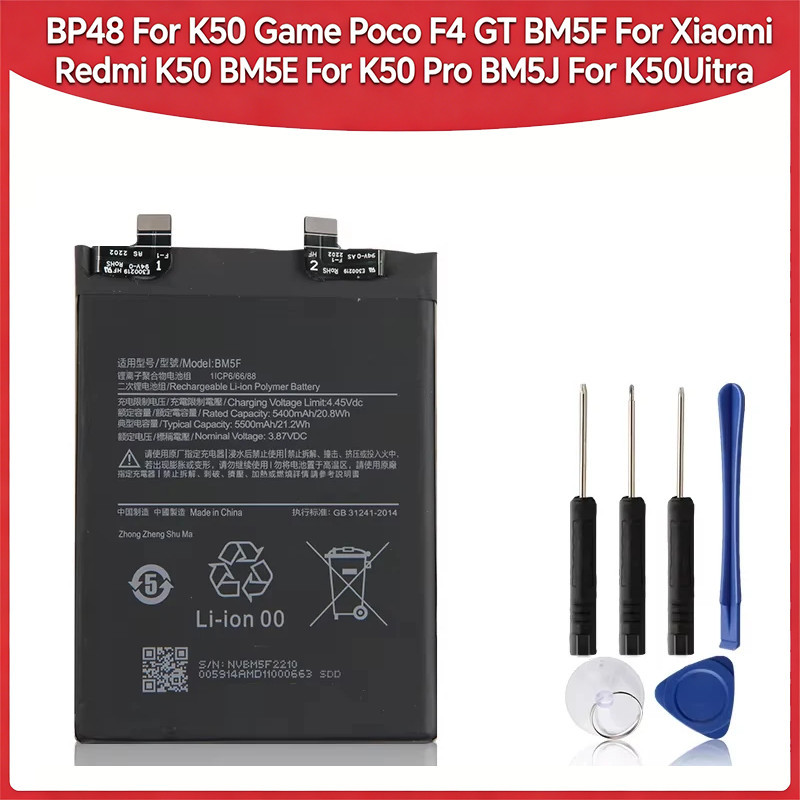 แบตเตอรี่โทรศัพท์สำรอง BP48 BM5F BM5E BM5J สำหรับ Xiaomi Redmi K50 Game Poco F4 GT K50 Ultra 12T Pro
