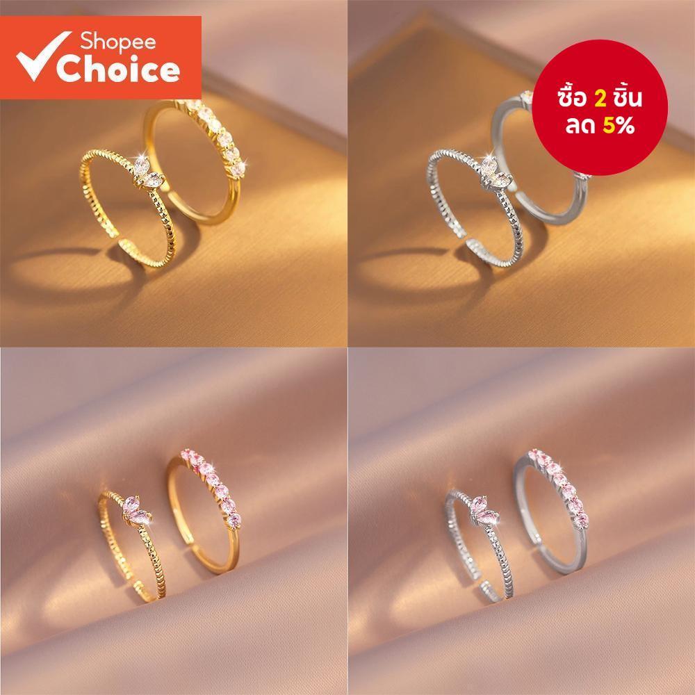 ซ้อน2ชิ้นแหวนเพทายหัวใจชุดหรูหราปรับแหวนเงินทองสําหรับผู้หญิงเครื่องประดับแฟชั่น