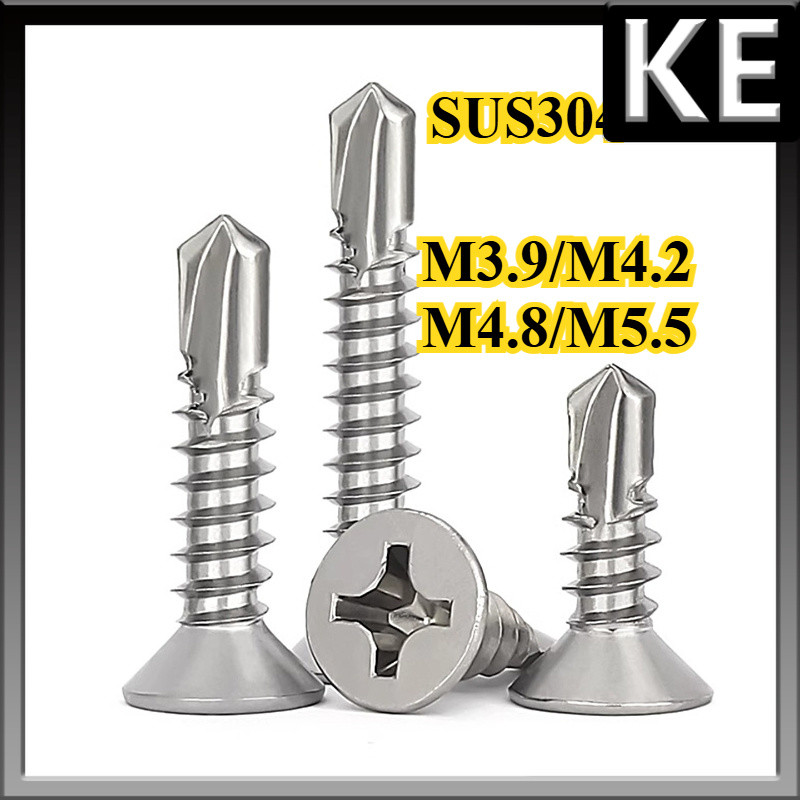 สกรู หัวเตเปอร์ แฉก F+ ปลายสว่าน สแตนเลส 304 / Flat Head Phillip Self Drilling Screw SUS304   M3.9/M