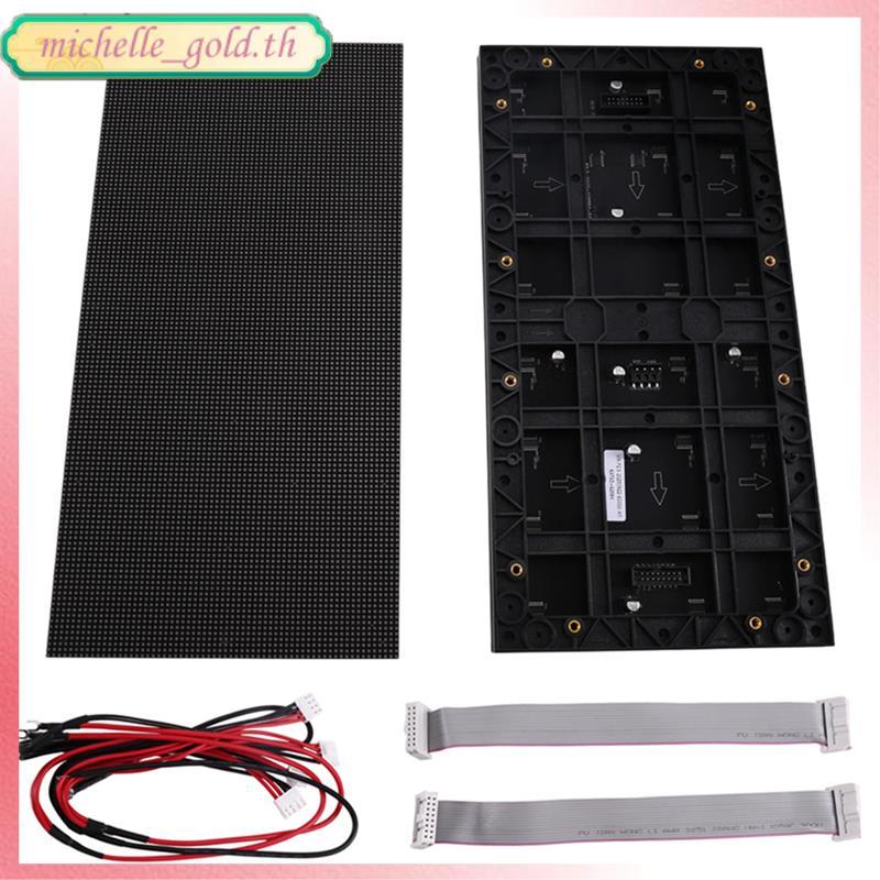 [THG2]2 ชิ้น P2.5 ในร่มสี LED Display Board HUB75 P2.5 แผงหน้าจอ LED 320x160 มิลลิเมตร 128x64 พิกเซล