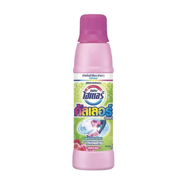 ไฮเตอร์ น้ำยาขจัดคราบสำหรับผ้าสีและผ้าขาวสีชมพู Haiter Color Liquid Bleach Pink 500ml.
