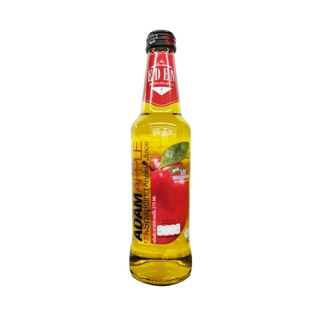 เดอะการ์เด้นอีเดน น้ำแอปเปิ้ล45เปอร์เซ็นอัดก๊าซ The Garden Eden Sparking Apple 275ml.