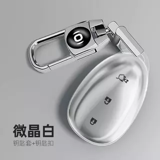 หลากหลาย CHANGAN NEVO Q05 ev ฝาครอบกุญแจรวมทุกอย่างสมาร์ทหล่อเด็กกุญแจรถจี้ High-End A