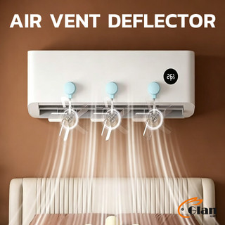 Glanxuan พัดลมติดแอร์ ปรับเครื่องปรับอากาศ  ตัวช่วยกระจายลมแอร์ Air conditioner vent