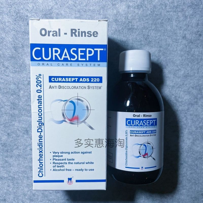 CuraseptADS0.2 น้ํายาบ้วนปาก Post-Oral Care Anti-Moth Gum Ashrinkled Mouth Care Oral Ulcer 6-8