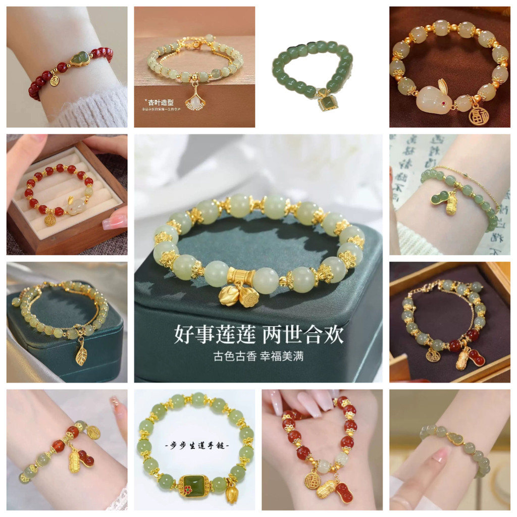 สไตล์จีนถั่วลิสงหยกธรรมชาติHetian Lucky Charmสร้อยข้อมือทรายCinnabarสร้อยข้อมือลูกปัดสําหรับผู้หญิง