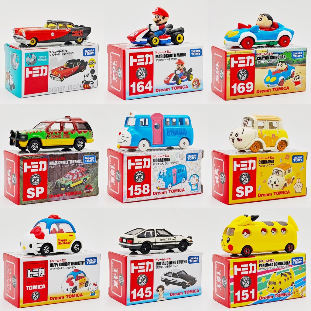ของแท้ Doraemon Bus Model Car Boy Toy Car Collection Car Model