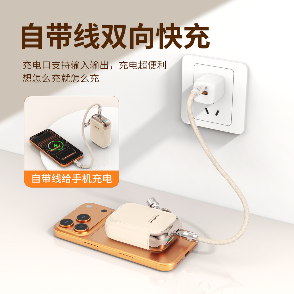 ชาร์จสมบัติ 3C Certified ความจุขนาดใหญ่ powerbank มาพร้อมสายเคเบิลของขวัญพกพาขนาดเล็ก yyy6.10