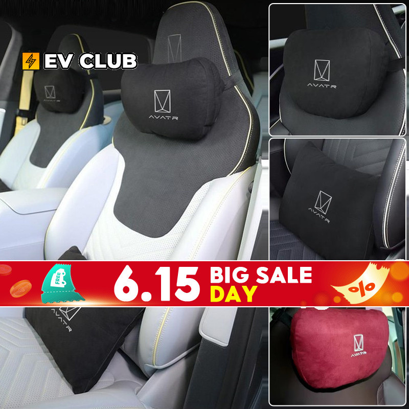 2025 CHANGAN AVATR 11 EV SUV วัสดุหนังนิ่ม