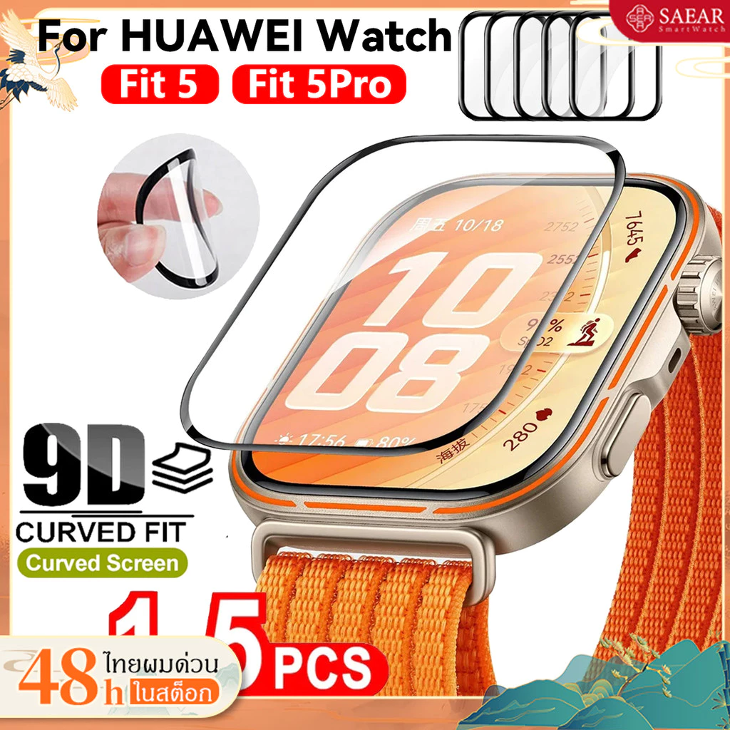 1-5PCS ป้องกันหน้าจอสำหรับ Huawei Watch Fit 5 Pro 5Pro ฟิล์มป้องกันรอยขีดข่วน PMMA อ่อนสำหรับ Huawei Fit5 Fit5Pro