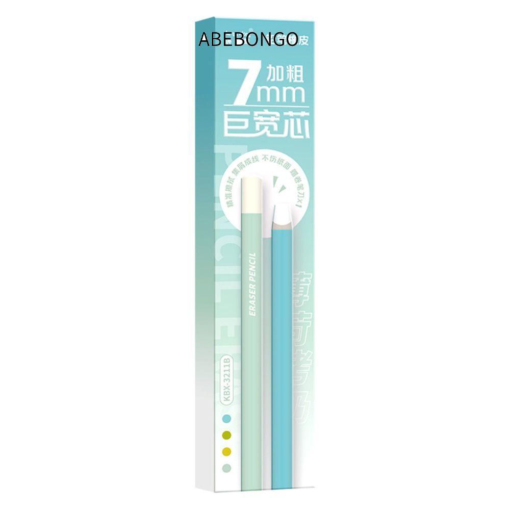ABEBONGO 4 ชิ้น/เซ็ตยางลบ,รูปร่างดินสอยางดินสอสีที่มีสีสัน,มัลติฟังก์ชั่นโดยไม่ต้อง Leaving Marks Correction Eraser Back To School